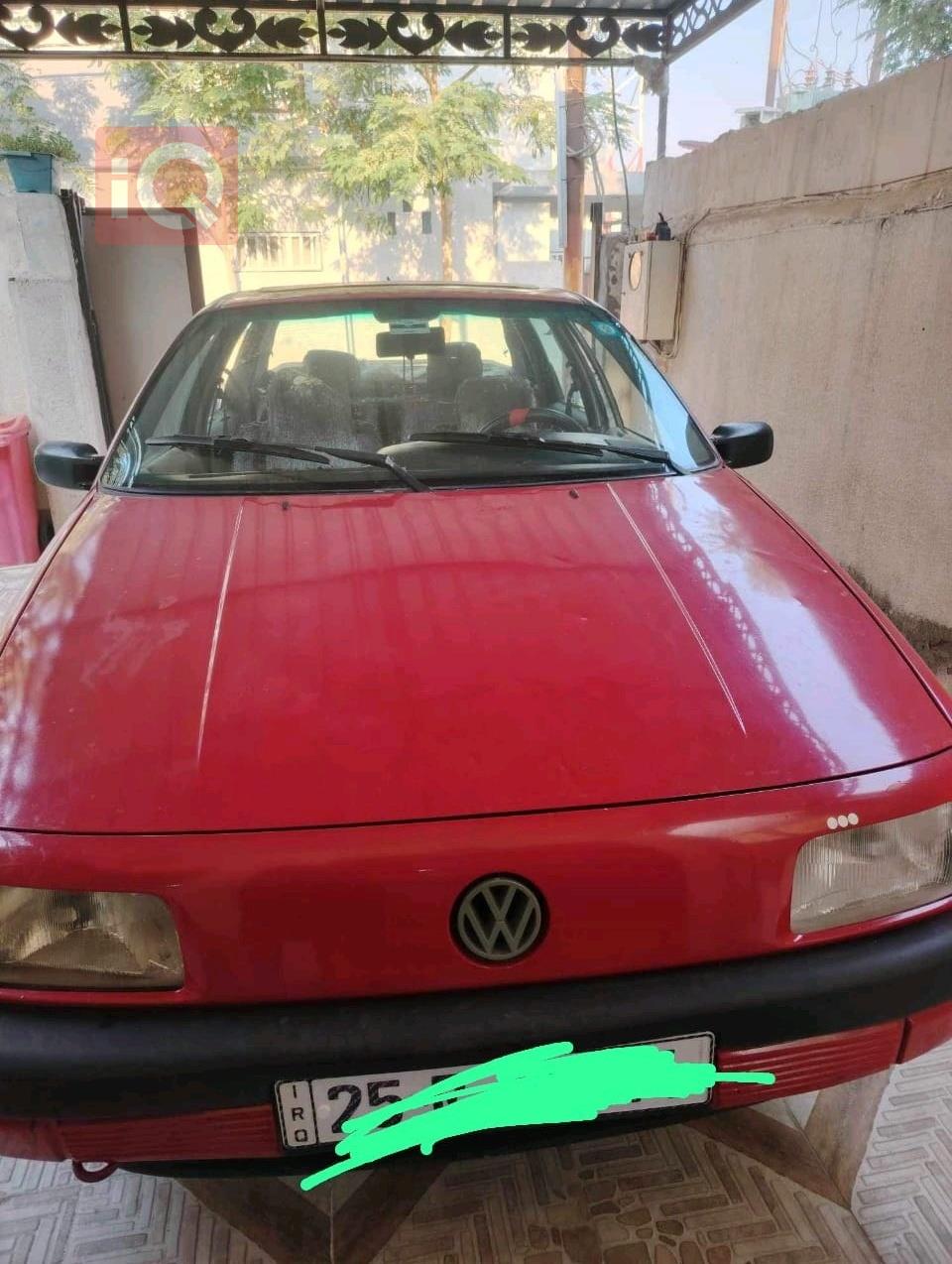 ڤۆڵکسواگن پاسات